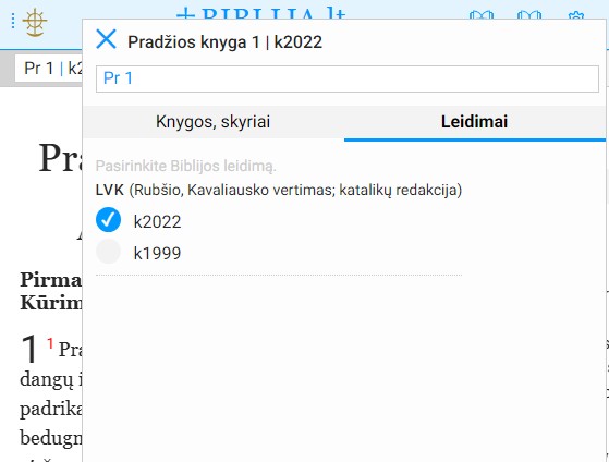 Navigacijos langelis Navigacijos langelis